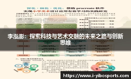 亿博体育官方网站