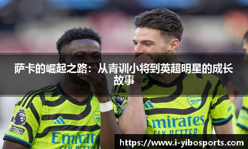 亿博体育官网
