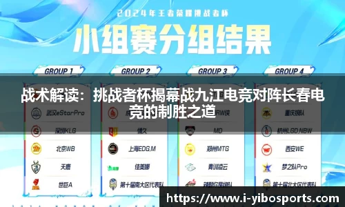 亿博体育