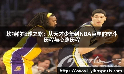 亿博体育官方网站